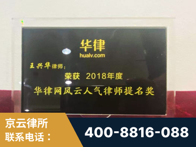 眉山-企业展示图