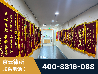 眉山-企业展示图